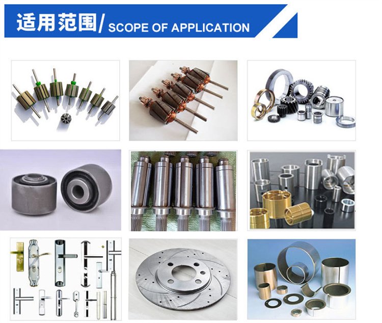 有關(guān)智能壓力機(jī)的種類(lèi)及工作步驟有什么主要特點(diǎn)